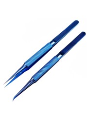 Professional Maintenance Tool Tweezers 0.15mm Edge Precision Imprint Tweezers Titanium Alloy Board Flying Line FDDSYB