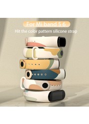 Morandi Color Strap For Xiaomi Mi Band 6 Wristband Accessories For Xiaomi Mi Band 6 5 4 3 Silicone Bracelet Replacement Strap