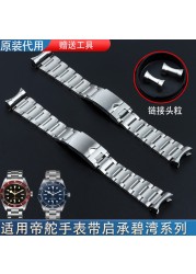 Stainless steel watch band, solid, 22 mm, for Tudor Black Bay 79230 79730 Heritage Chrono, logo without rivet