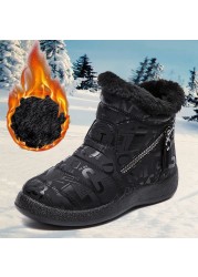 Ladies short snow boots winter plus cotton shoes waterproof double zipper boots women shoes
