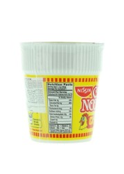 Nissin Cup Noodles Chicken 60g