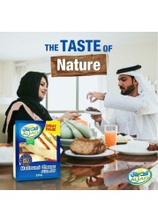 Al Safi  Halloumi Cheese  225g