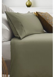 Collection Luxe 300 Thread Count 100% Cotton Sateen Duvet Cover And Pillowcase Set Satin Stitch