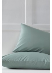 Set of 2 Cotton Rich Pillowcases