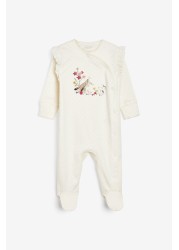 Baby 5 Pack Sleepsuits (0mths-2yrs)