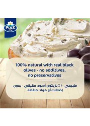 Puck Real Olives Cream Cheese Spread 200g