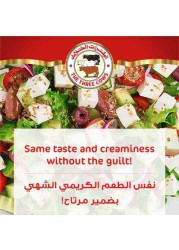 The Three Cows Light White Cheese 200g