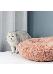 Goolsky Soft Plush Round Pet Bed Cat Soft Bed Cat Bed For Cats Small Dogs