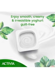 Activia Whipped Yoghurt Low Fat 120g