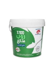 Al Ain Yogurt Full Fat 1 kg