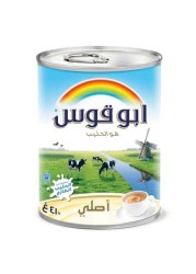 رينبو حليب مبخر أصلي 410 جرام