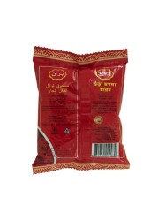 Bran Chili Seasoning Powder 200gm