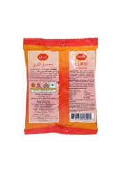 Curry powder 200 gm