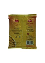 Bran Turmeric Seasoning Powder 200gm