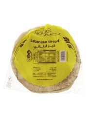 Arabic Bread White Modern Bakery 840 g