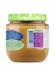 Hero Mixed Vegetable Baby Food 120gm