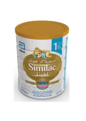 Similac Gold 1 HMO Baby Formula Milk 800 gm