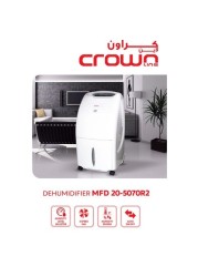 CROWNLINE MFD20-5070R2 D-HUMIDIF