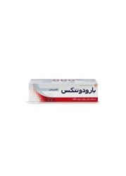 parodontax whitening toothpaste 75ml