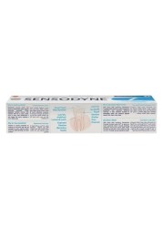 Sensodyne Fluoride Toothpaste 75 ml