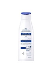 Nivea Aloe Moisturizing Body Lotion 250ml