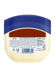 Vaseline Petroleum Cocoa Butter 450 ml