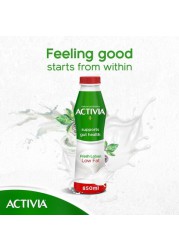 Activia  Fresh Laban  Low Fat  850ml