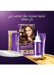 Wella Koleston Permanent Hair Dye Kit 5/4 Chestnut