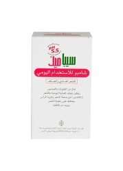 Sebamed daily shampoo 200ml