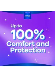 Always Maxi Thick Large Sanitary Pads With Wings 10 Pads