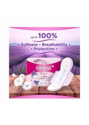 Always Diamond Maxi Thick Large Sanitary Pads With Wings 24 Pads