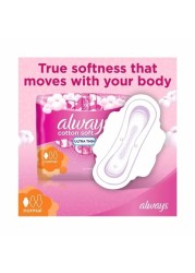 Always Cotton Soft Ultra Thin Regular Sanitary Pads 10 Pieces