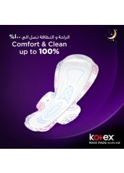 Kotex Long Pads With Wings, 24 Pieces