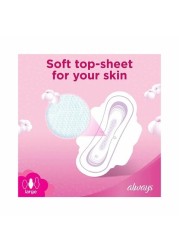 Always Ultra Soft Large Sanitary Pads With Wings 16 Pieces