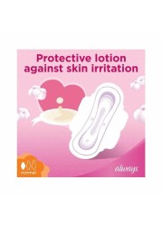 Always Cotton Soft Regular Sanitary Pads 20 Pieces