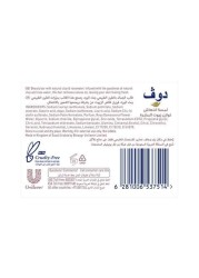 Dove Beauty Cream Soap 160 gm