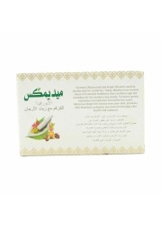 Medimix Turmeric & Argan Oil Ayurvedic Soap 125gm