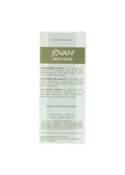 Jovan White Musk Cologne for Women 59 ml