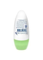 Dove Go Fresh Moisturizing Cream 50 ml