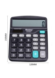 Alisa calculator 98837