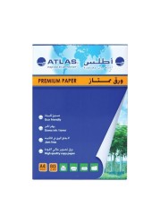 Atlas Premium Copy Paper