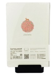 Languo A5 Stationery Writing Notebook with "The Floral Planets" Design.(White)