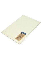 Languo B5 Stationery Blank Notebook (White)