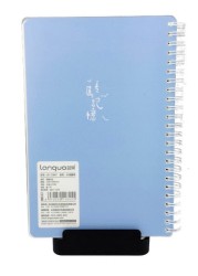 دفتر كتابة قرطاسية لانغو A5 بتصميم تجليد لولبي (أبيض)
