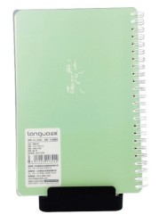 Languo A5 Stationery Writing Notebook with Spiral Coil Binding Design.(White)