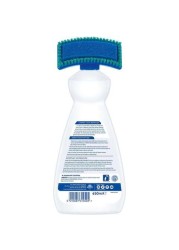 DB CARPET CLEANING BRUSH 650ML