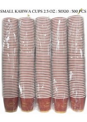 Sacopak 500 Pieces (10 Sets) 2.5 oz Paper Coffee Cups - Tea Cups & Coffee Mugs