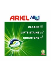 Ariel Washing Pack 3 in 1 15 Capsules