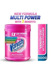 VANISH OXI M/PURP STAIN 500GM