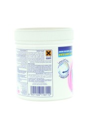 VANISH OXI M/PURP STAIN&WHITNR 450G